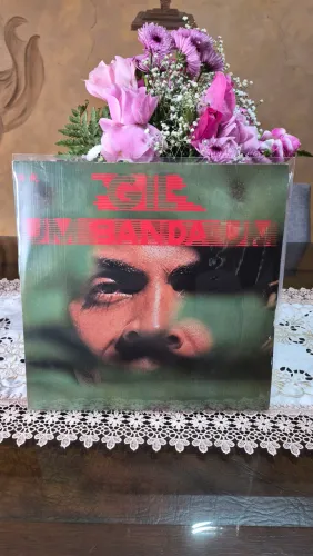 LP VINIL | Gilbero Gil - Um Banda Um (1982)
