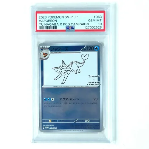 Pokémon TCG Vaporeon Yu Nagaba 063/SV-P PSA 10 GEM MINT