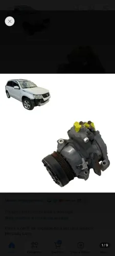 Compressor de ar do suzuki gran vitara 09