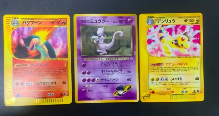 Combo Carta Pokémon Typhlosion Expedition Holo + Ampharos Holo + Rocket's Mewtwo 150 Holo