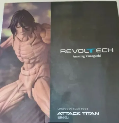 Revoltech Titan de Ataque Attack On Titan