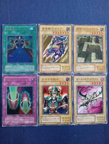 YUGIOH OCG JAPONES LABIRINTO GAIA CURSE OF DRAGON GUARDIAO CELTA CILINDRO