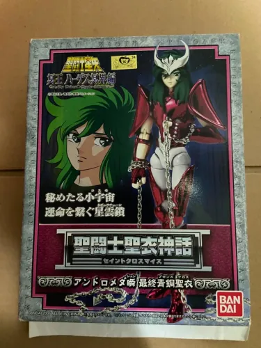 Shun de Andromeda V2 - Bandai (Cloth Myth)