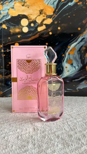 Sabah Al Ward Sugar ORIGINAL