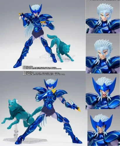 Reserva Juliano (Fenrir Bandai)