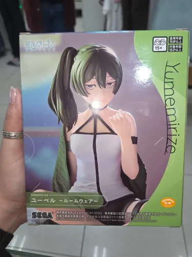 Figure Übel na versão Roomwear Frieren Yumemirize Sega