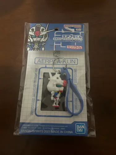 Aerpla-Kun Rubber Mascot Keychain Bandai