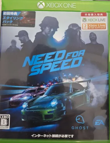 Jogo XBOX one Need for Speed