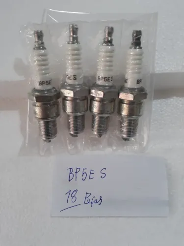 velas automotivas sem embalagem 800 peças 48 kg GM, Volkswagem, Fiat, nissan