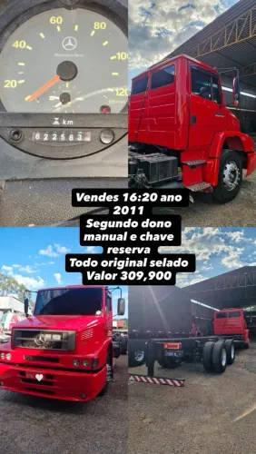 L1620 2011 Extra