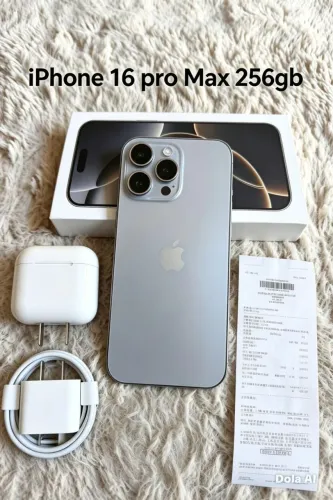 Vendo ou troco iPhone 16 pro Max 