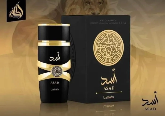 Perfume asad latafa