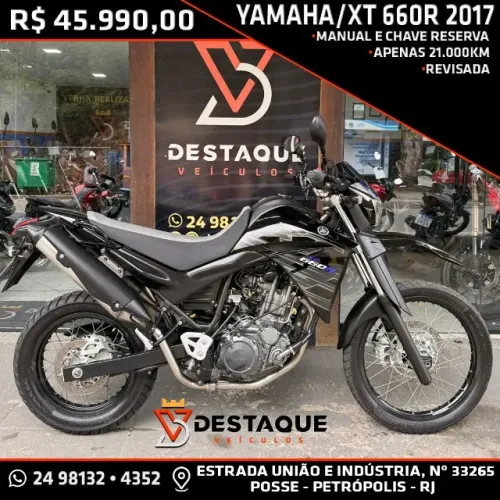 YAMAHA / XT 660R 2017