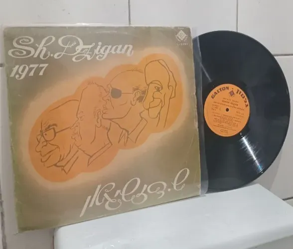 LP Sh Dzigan 1977 Raridade/ Made in Israel