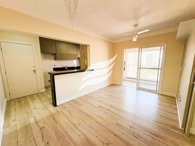 Edifício Ilhas do Pacífico - Apartamento 2 quartos à venda no bairro Vila Mendonça