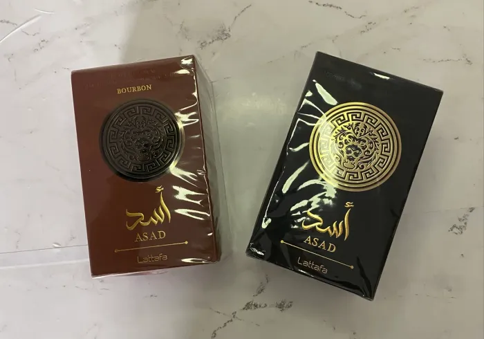 Perfumes árabe masculinos 