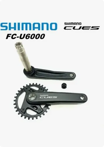 Pedivela Shimano Cues c/ Coroa 32 Dentes na caixa