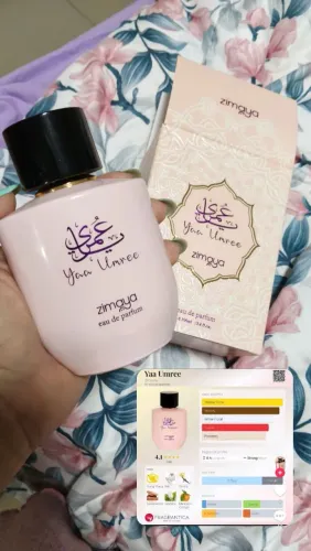 Perfume Árabe 