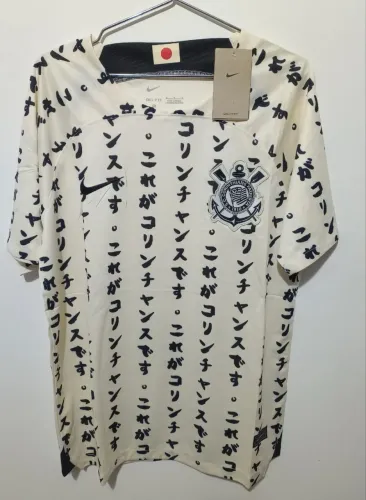 Camisa Corinthians Japão 