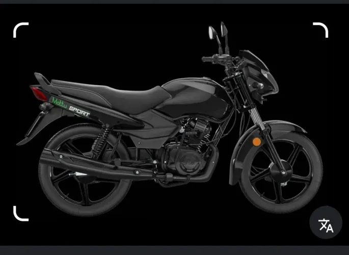 Moto nova