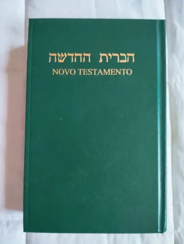 Novo Testamento em Hebraico/Português 