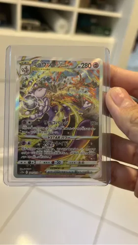 Mewtwo v astro japones NM