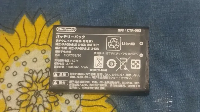 Bateria Nova Nintendo 3DS Old Original/Compatível - Alta Duração
