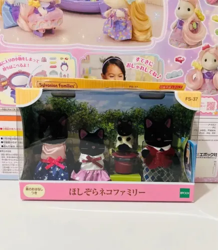 Sylvanian families familia midnight gatos