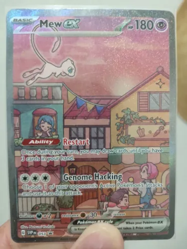Mew ex (053/?)