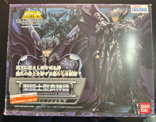 Thanatos Cloth Myth - Cavaleiros do Zodíaco Saint Seiya Bandai