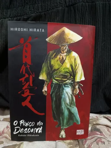 O preço da desonra mangá pipoca e nanquim