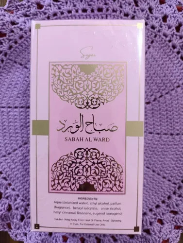 SABAH SUGAR