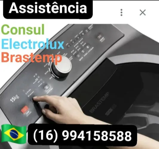 MÁQUINAS DE LAVAR ROUPAS - ASSISTÊNCIA