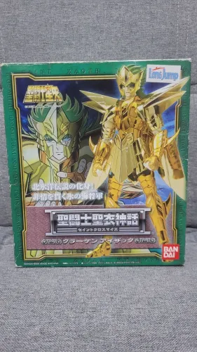 Boneco Isaac de Kraken cloth myth 1.0 Bandai cavaleiros do zodíaco Saint Seiya
