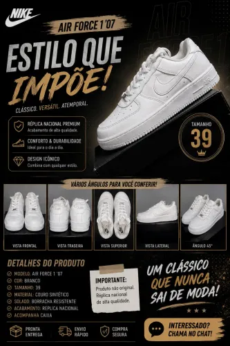 Nike Air Force Nacional