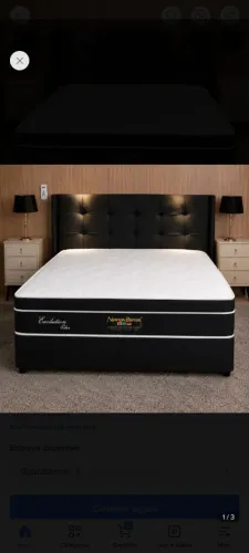 Cama king com box massageador