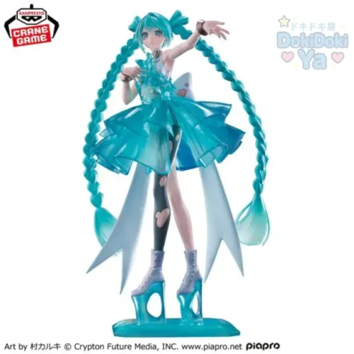 Vocaloid - Hatsune Miku - Banpresto Evolve Clearluxe EmeraldGem Banpresto Figure ORIGINAL