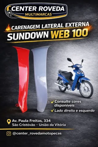 Carenagem Lateral Externa Direita Sundown Web 100 | 