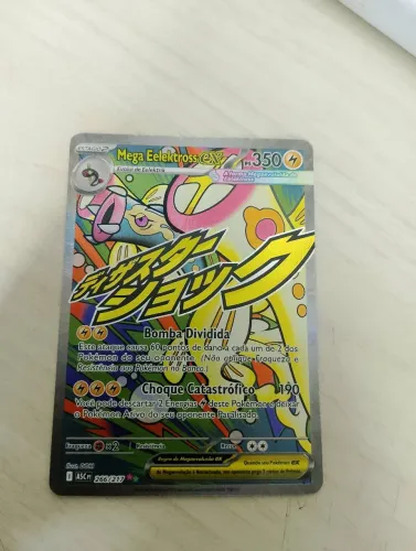 MEGA EELEKTROSS EX (266/217) NM