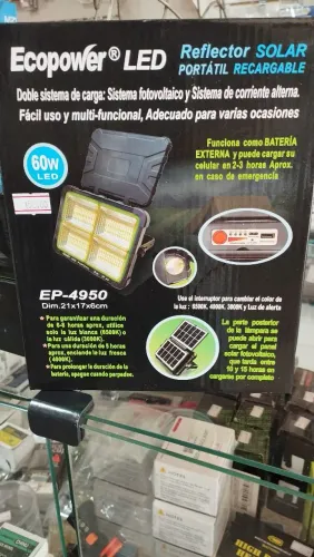 Refletor solar 60W recarregável 