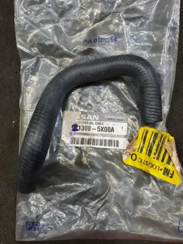 Mangueira Radiador de Água Nissan Frontier 2.5 2012-2016 PATHFINDER 2005 A 2015