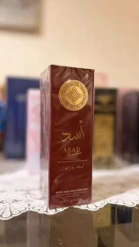 Body Splash Asad Bourbon Masculino 200ml Corpo E Cabelo
