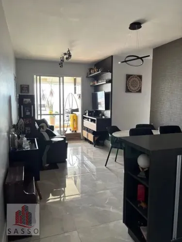 Apartamento à Venda  3 Quartos (1 Suíte) Condomínio Alameda Cotegipe  Belém/SP