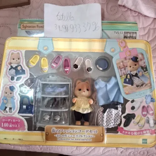 Sylvanian families