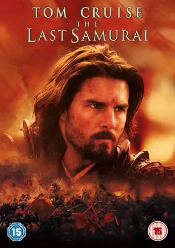 O Último Samurai