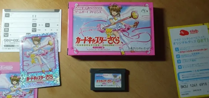 Card Captor Sakura Gameboy Advance Jogo Original e Completo com a Carta