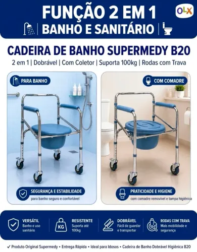Cadeira De Banho Dobrável Higienica com Coletor B20 Até 100kg para Idoso Supermedy