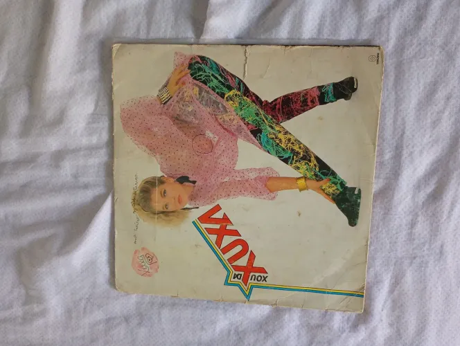 VINIL/LP XUXA 