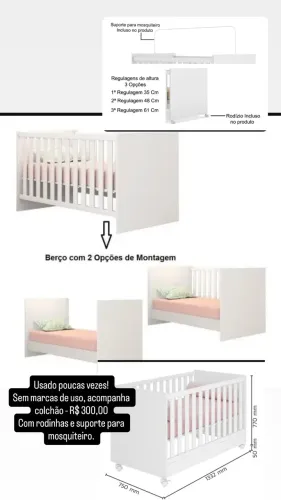 Berço