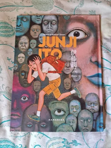 Mangá- junji ito, Fragmentos de horror 
